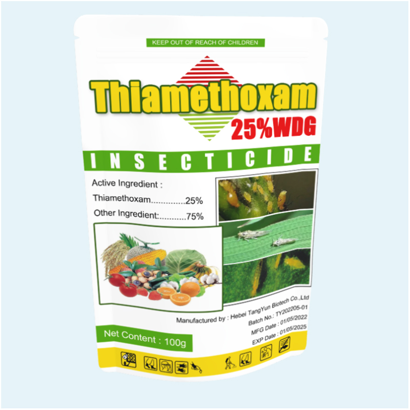 Hege kwaliteit mei bêste prizen Insecticide Thiamethoxam 25%WDG, 350g/L SC, 70%WS, 80%WDG