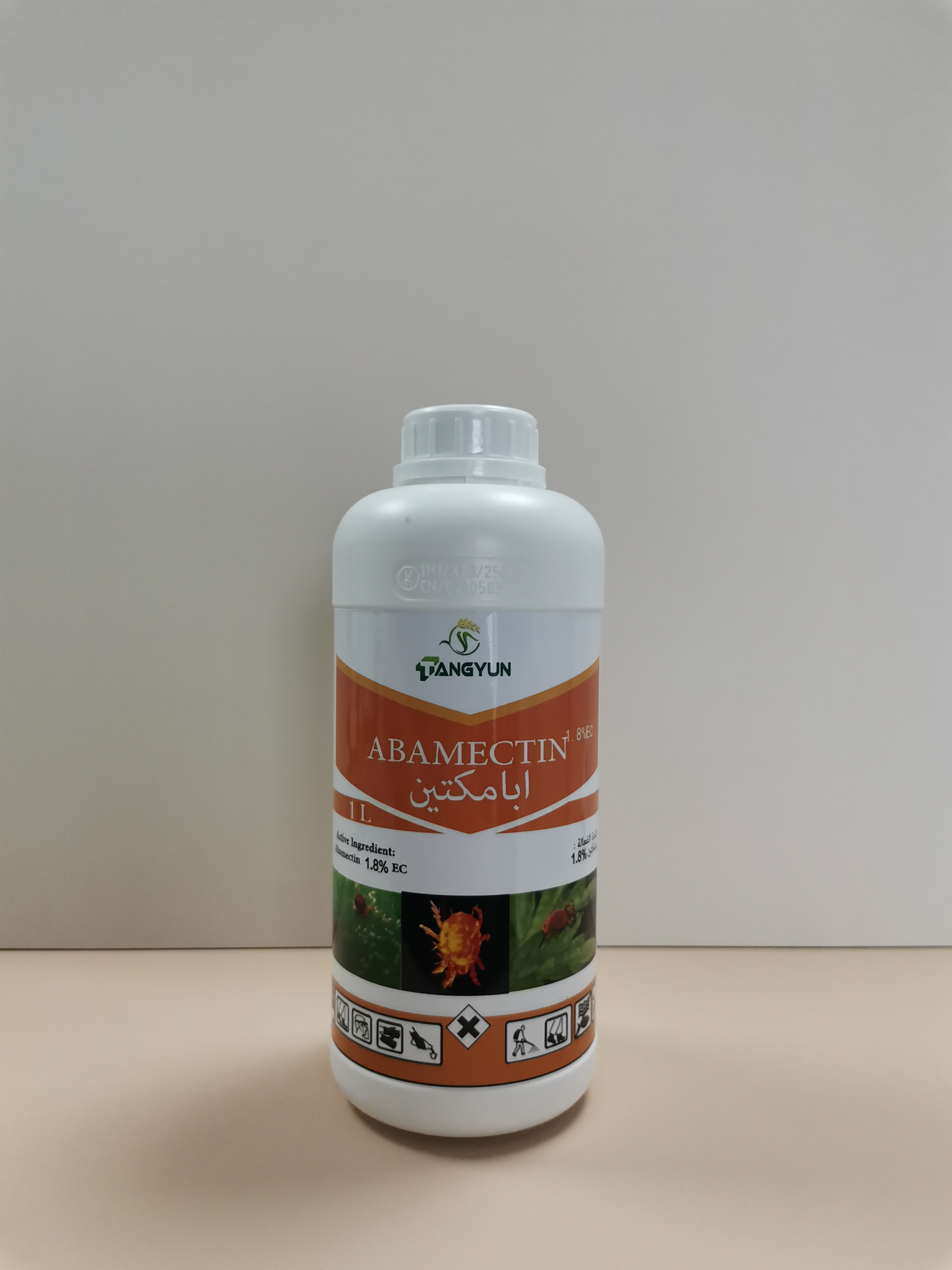 Abamectin – Aacaricide Pesticide for Plants and Crops – TangYun Supplier