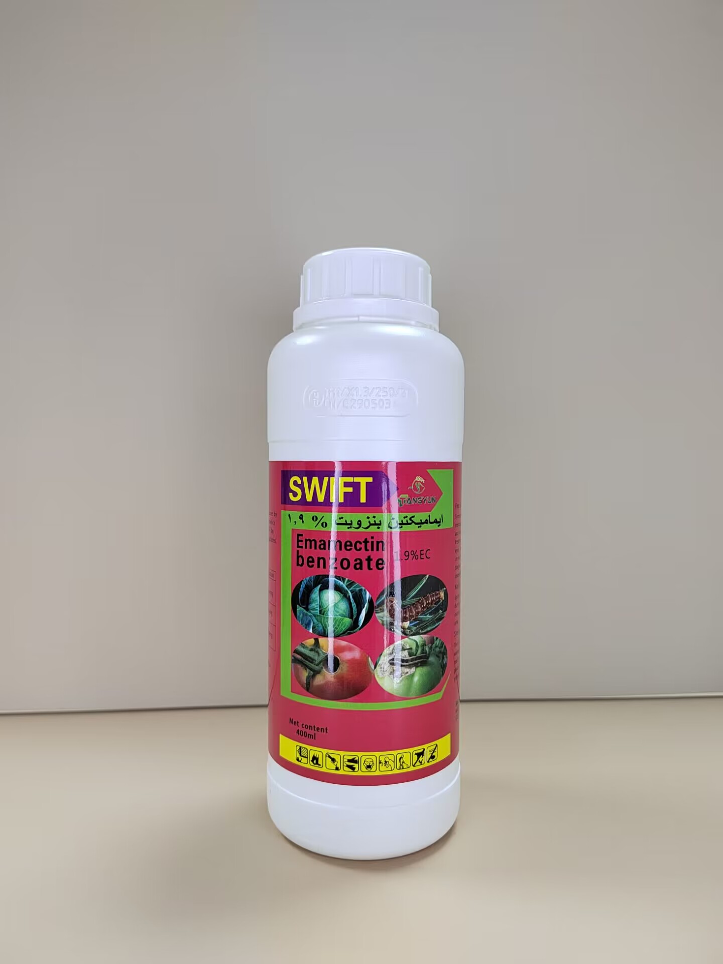 Most popular eco-friendly insecticide Emamectin benzoate 1.9%EC, 3.4%WDG, 5%WDG, 30%WDG, 70%TC with factory price