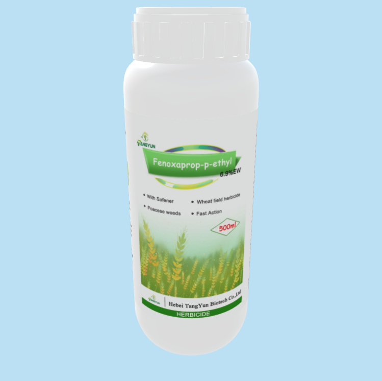 สารกำจัดวัชพืช Fenoxaprop-p-ethyl 69G/L EW