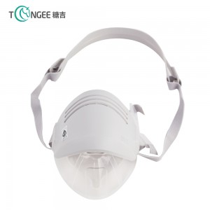 Tongee New Style Silica gel Filter cotton Face Shield