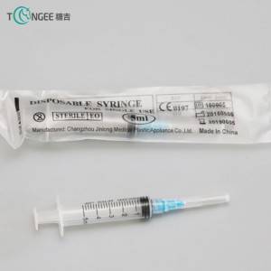 Tongee Medical disposable 5ml  injection plastic syringe with needle