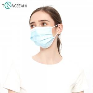3 Ply Face Mask Non-woven Disposable Protective Face Mask