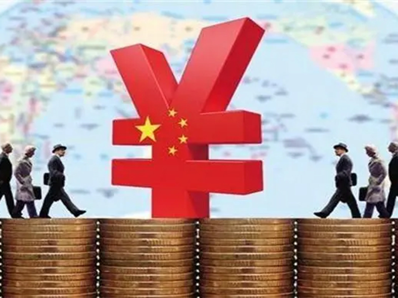Pregled naložbenega vodiča na Kitajskem
