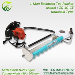 Stroj na škubání čaje s benzínovým motorem Ochiai/Kawasaki MITSUBISHI ZC-4C-T