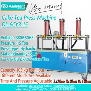 Presă hidraulică automată pentru prăjituri de ceai Mașină de presat cărămizi de ceai 6CY3-15