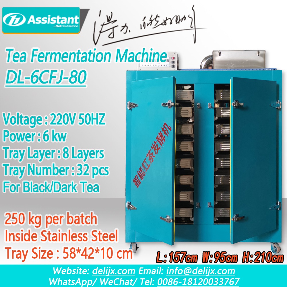 Inteliģentā melnās tējas fermentācijas mašīna 6CFJ-80 Piedāvātais attēls