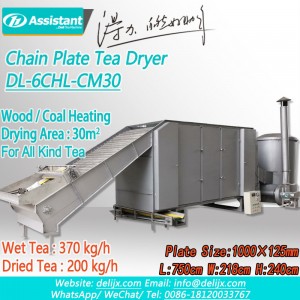 Makinë tharëse me gjethe çaji me ngrohje të vazhdueshme me dru dhe qymyr 6CHL-CM