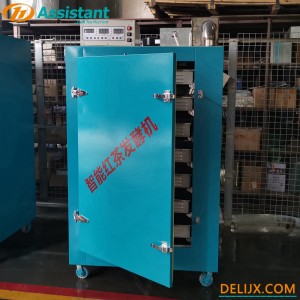 Automatische intelligente Schwarztee-Fermentationsmaschine 6CFJ-60
