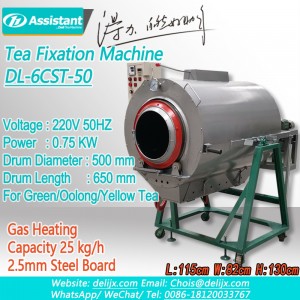 Green/Oolong Tea Panning Machine Tea Leaf Panner Equipment 6CST-50