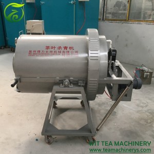 מכונת קיבוע תה ירוק לחימום חשמלי 50 ס"מ ZC-6CST-D50