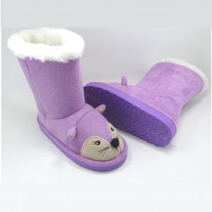 Girls’ Boys’ s  Warm Slipper Boots With Cute Animal Design