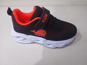Giày Thể Thao Trẻ Em Kids' Sneakers
