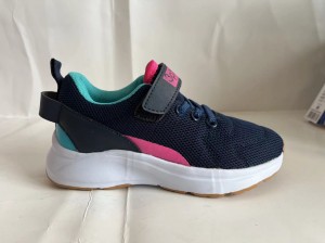 Sneakers for gutter for barn