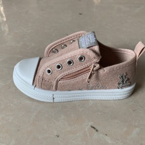 Охидын энгийн гутал