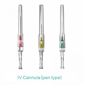 CE ISO FDA प्रमाणित वैद्यकीय पुरवठा डिस्पोजेबल IV Cannula