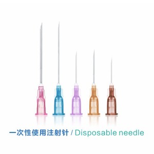 სამედიცინო ერთჯერადი Meso Needles 34G 4mm 1.5mm 2.5mm Beauty Needles საინექციო