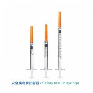 CE FDA disponibel BD uttrekkbar sikkerhetsinsulinsprøyte med nål