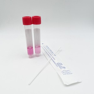 바이러스 수집 키트 샘플 채취 면봉 키트