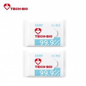 2018 wholesale price Rubbing Alcohol Wipes - 10 pieces Alcohol/Hyamine Wipe – Zhongrong
