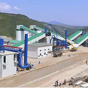 Hot Sale High Performance Limestone Crusher Station Featured Image