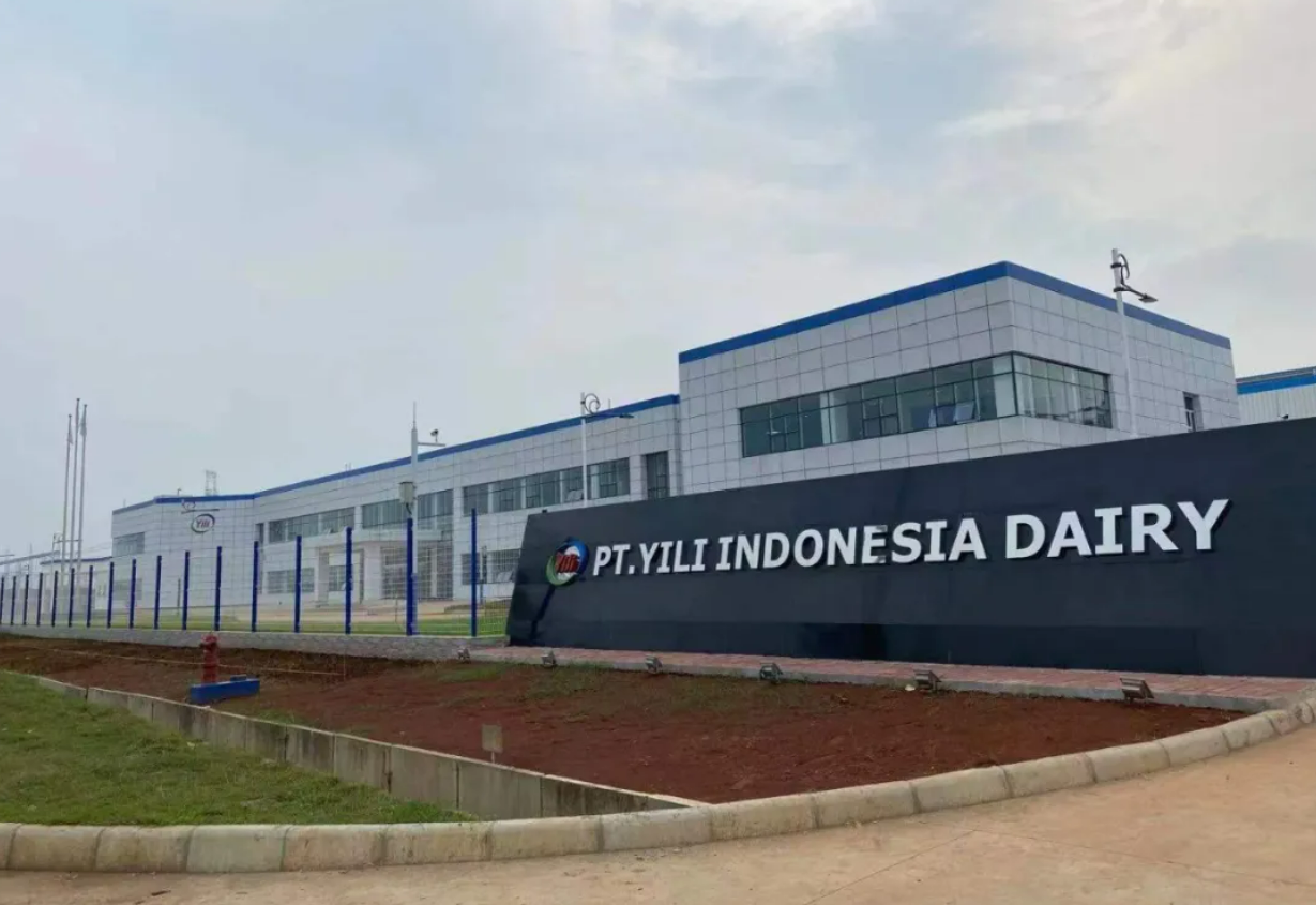 Yili Indonesiens mejeriproduktionsbas som genomfördes av Dalian Tekmax Technology slutfördes