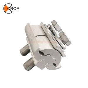 APG aluminum parallel groove clamp with 2 bolts