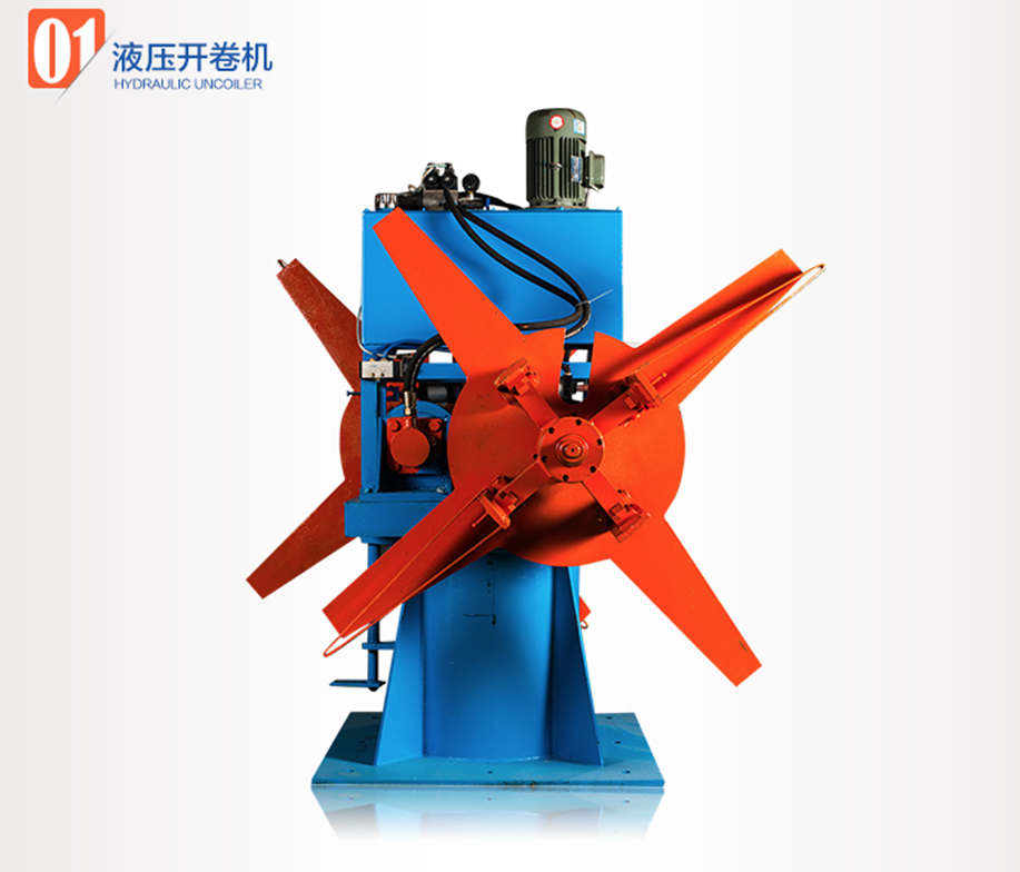 ERW Tube mill Steel Strip Hydraulic Double-head Uncoiler Featured Image