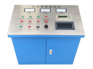 I-Solid State High Frequency Welder