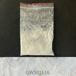 Gw501516 Sarms Safe Bodybuilding Steroids Supplements GSK-516 Cardarine / Endurobol