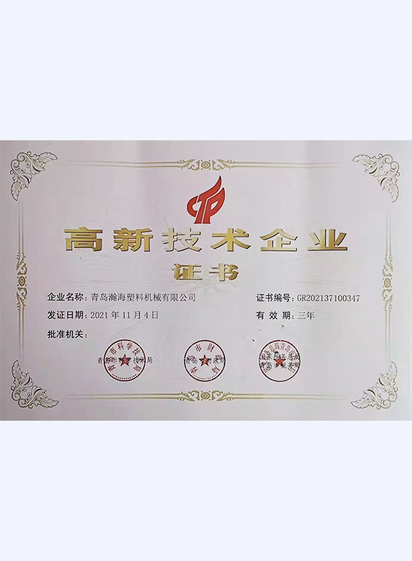 сертифікат-q (2)