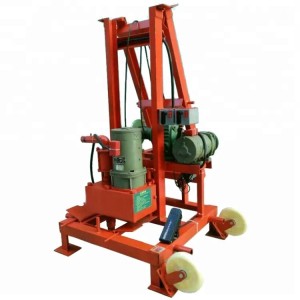 Electric Water Well Drilling Rig Drilling Machine