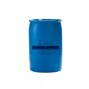 Plasticizer 3GO, 3G8, 3GEH cas 94-28-0 Triethylene Glycol Bis (2-EthylHexanoate)