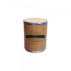 High quality 99% Folic acid powder cas 59-30-3 Vitamin B9 with good price