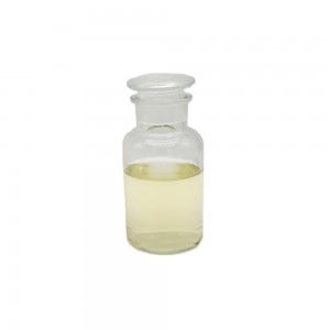 Unsaturated Block Polyethers of P Series (MAPPN、APPN)