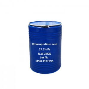 Platinum catalyst Chloroplatinic acid hexahydrate/ Chloroplatinic acid(Pt 37.5%) CAS:16941-12-1