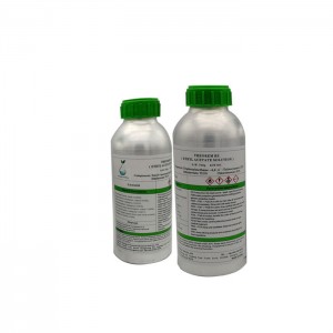 중국 제조 업체 좋은 가격 접착제 RFE/DESMODUR RFE CAS 4151-51-3 Tris(4-isoyanatophenyl) 티오포스페이트