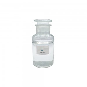 액체 계면활성제 30% LDAO 라우릴 디메틸 아민 산화물 CAS 1643-20-5