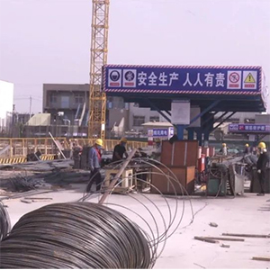 Kina Yongnian Fastener Technical Service Center Project Accelerated Construction.