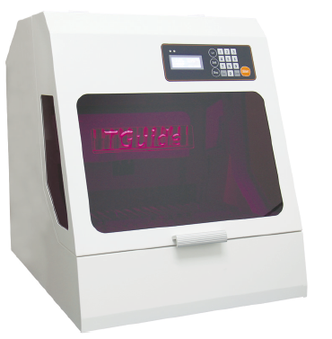 TGuide M16 Automated Nucleic Acid Extractor
