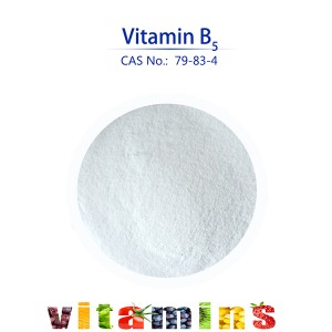 Vitamine B5 (D-Pantothénate de calcium)