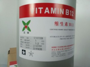 વિટામિન B12