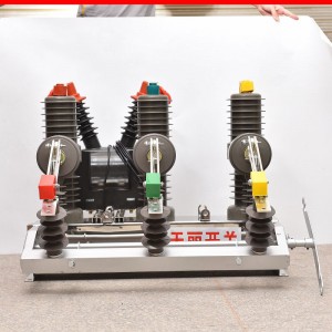 ZW32-12 Outdoor High Voltage Vacuum Circuit Breaker