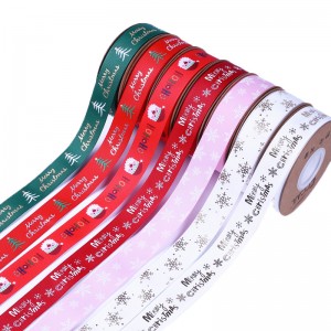 2.5cm Polyester Grosgrain Gift Christmas Ribbons
