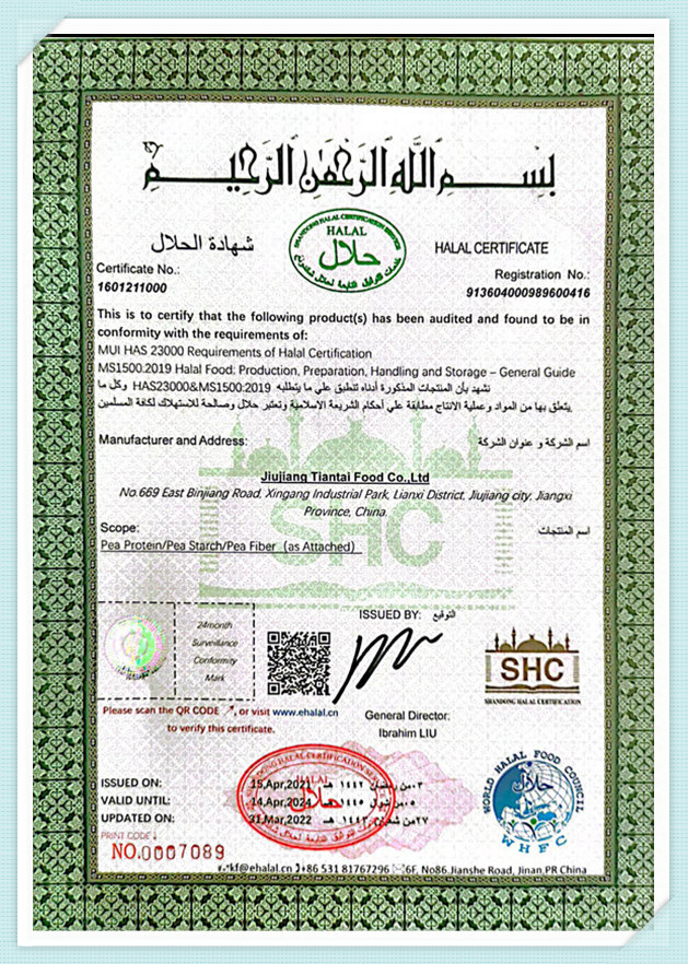 sertifikaat22