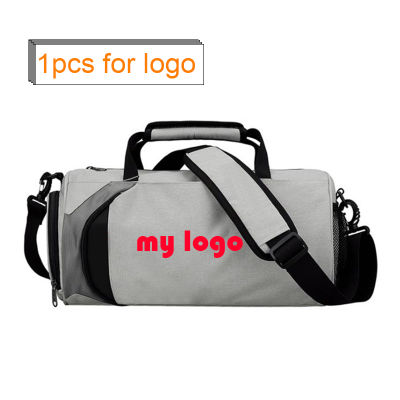 Custom Logo Outdoor Large Duffle Bag with PE Board Shoe Compartment Bag