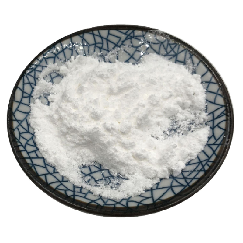 Cheap PriceList for Pure Curcumin Powder - Factory Supply Pure Natural Nobiletin Citrus Aurantium Extract – Times