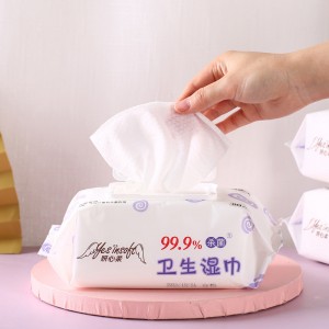 Sanitary wipes for qeneral disinfect use