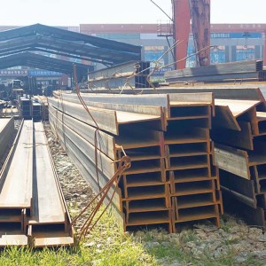 Hot Rolled Carbon Steel Profile H Beam