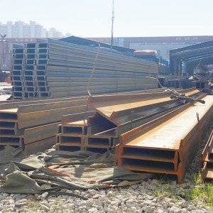 Hot Rolled Carbon Steel Profile H Beam